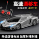 Anby families remote control car children's toy boy Christmas gift rc remote control car 3-6 years old remote control racing sports car model