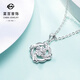 Caibai Jewelry Platinum Pendant Pt950 Platinum Elegant Hollow Flower Pendant Without Chain Price Approximately 3.45g