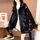 Sufulu Denim Jacke für Frauen koreanischer Stil Lose Studentin Denim Jacke Frühling und Herbst neuer Stil nach 00 großer Frauenjacke Trendy 9926# Bild Black S Vorgeschlagene 80-100jin [Jin gleich 0,5 kg]