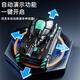 Chaoyin Toys Children's Toys Remote Control Car Hand Control Induction Tank Remote Control Car Off-road Four-wheel drive Birthday Gift 29cm Big Mac - Dark Green [Single Remote Control] Dual Battery