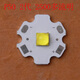 山头林村XHP503.7V18WP7036W灯珠6V强光手电筒功率LED 20毫米 P50 2代 3.7V白光 高导