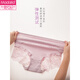 Modal Red Native Snake Year Women's Underwear Pure Cotton Lace Sexy Non-Secret Belly Belly Raised Medium-High Waist Women's Boxer Pants Red 839+1812+829 3 L Suitable for 90-120Jin [Jin equals 0.5 kg]