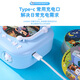 Burdo Children's Gramophon Puzzle frühe Bildungsgeschichte Maschine Kinderlieder Ancient Poetry Player Grammohren und Coax Recording Machine Toys Blue (Big Set) Gramophon + 240 Magnetkarte