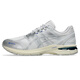 ASICS Chaussures pour hommes Gel-Terrain GTX automne et hiver Nouveau imperméabilisation d'usage antidérapant sans glissement extérieur chaussures de sport pour hommes riz gris-blanc 1203a457-100 37