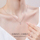 Meluxe Mina Star Pt950 platinum diamond necklace four-claw diamond pendant for women New Year gift for girlfriend 33 points-H color