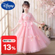 迪士尼（Disney）女童连衣裙夏装2023新款洋气儿童裙子夏季童装女孩汉服樱花公主裙 ST-Q718紫粉色加发夹+披帛 140(参考年龄9-10岁)