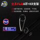 NS BlackHole23 Avenger Lure Rod High Sensitivity Universal Worm System Fine Long-range Pointing Iron Plate Fish Mandarin Fish Perch Fallen Mouth 2.03m C-682M