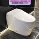 
TOTO Japan's original imported smart toilet CES9575/9614/8D210/9788/9898 fully automatic integrated feeling CES8F120MCN package installation 400mm