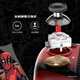 GAMESIR Northern Lights Deadpool co-branded stretch game controller cooling cooling body X3PRO game controller Type-C Apple iPhone 15 Android switch