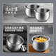 大良印记®适用于CFXB50HZ6-120 CFXB50HC807-120 CFXB50FC838-75苏泊尔电饭煲5L球火内胆304不锈钢0涂层 适用于CFXB50HZ6-120内胆