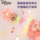 迪士尼（Disney）电动音乐枪女童抢宝宝声光警察男孩女孩儿童玩具2一3岁玩具枪 【公主粉】魔法少女声光枪9929+3 【电池版】