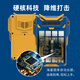 Venus Electronics Huarong Road Educational Toys