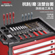 Delixi Electric heavy-duty tool cart, auto repair hardware, three-layer parts trolley, workshop drawer-type tool cabinet, flagship seven-drawer cabinet-type tool cart, rubber-coated version