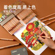 弥鹿mideer弥鹿儿童彩色铅笔油性彩铅绘画美术画套装小学生素描铅 创艺元素彩铅-48色MD6187