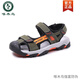 
Woodpecker Large Size Sandals Women's Sports Outdoor Summer Anti-Slip Flat Sole Velcro Packet Head Anti-Crash Beach Shoes Roman Shoes Thick Sole 719 Khaki 34