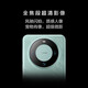 HUAWEI Mate 60 国家补贴【现货当天发】mate60超可靠玄武架构 华为鸿蒙智能手机 白沙银 12GB+512GB