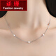 Tan Jin's new platinum necklace women's model pt950 platinum riding crop side chain fashion four-pointed star clavicle chain plain chain PT950 weight 6.1-6.2g length 43+3cm