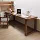 Mori round wood square home desktop computer desk bedroom solid wood long desk double student writing desk simple office workbench standard version 140*60*75 (desktop thickness 5cm)