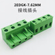 Solder-free 2EDGK-7.62mm terminal block green plug-in copper environmentally friendly PCB plug Phoenix connector 2P