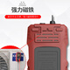 IVRZLIANG全智能新款多功能数字自动万用表无需换挡小型迷你电工万能表维修 ZL6231S电子维修