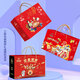 Dipinju Nut Gift Regalo Regalo Fruit Bocadillos de ocio tostados Pack Pack Dragon Boat Festival Grupo de regalos Compra de regalos de bienestar Regalos Momento 1315G