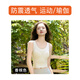 莫代尔运动内衣女防震高强度防下垂薄款外穿固定杯跑步瑜伽美背文胸罩夏 1件[高强度防震]香槟色 L  (115-125斤)
