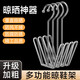 Multifunctional stainless steel shoe drying tool and other shoe accessories 1