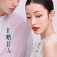 花西子【七夕礼物】妆奁彩妆套装口红化妆品全套组合生日送女友老婆告白 东方妆奁699（粉烟版）