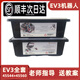 ev3机器人套装编程机器人45544核心套装45560配件库9898教具 EV3 45544+45560
