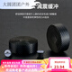 Beate Lesch road handlebar with carbon fiber pattern bicycle PU strap anti-slip sweat-absorbent shock-absorbing handlebar wrap with handlebar wrap black-carbon fiber pattern-1 price buy 2 pairs + 1 pair