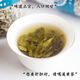 Wild creek yellow grass liver-help tea fresh leaves: Vine Tea Yellow Tea: Coix wet tea: moist tea tea: Bama tea Two bottles/250 grams (whole leaves 9925 containing leaves