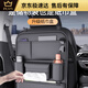 He Jiagong Car Seat Back Storage Bag Hanging Bag Multi-Function Car Lexus ES/RX/IS/LS/ Quality Black-Multi-Function Back Seat Storage Bag-Short Style Lexus CT (Imported)