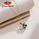 Jingrun Pearl Necklace 18K Gold Round Tahitian Black Pearl Pendant Seawater Pearl Pendant Birthday Gift 6-8.5mm40+2.5+2.5cm