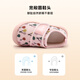 Aibi Leco Spring and Summer Kindergarten Indoor Shoes Breathable Girls' Shoes New Toddler Shoes Boys Soft Sole Anti-Slip Anti-Kick Floor Shoes F710M Pink-Second Cotton Thin Velvet Winter Plus Velvet 28 Shoe Inner Length 17.5cm/Suitable for Foot Length 17.0cm