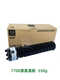 Chip 7100 7700 7770 7170 3000 3100 700M 770 Black Powder Tube Toner 7170 Black Powder Single Price