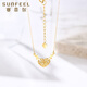Saifei 18K gold necklace female Yishayou gold filigree heart-shaped chain set as a birthday gift for girlfriend, about 43cm