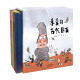 5 volúmenes de queridos amigos antiguos, la esencia de los libros ilustrados de popularización de ciencias infantiles de shell dura, libros ilustrados, cómics, iluminación, historias de historia china antiguas, libros, tesoros nacionales, leyendas, humor, diversión y chino Museo de la cultura tradicional Primer grado 678 años [2 volúmenes] Serie de tótem oriental Totem Serie Totem