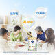 
Nestlé full-fat goat milk powder, high protein and high calcium, limited ranch series nutritional milk powder, canned 675g2 cans