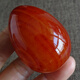 
Muzi Red Agate Raw Stone Hand-Hand-Hand-Hand-Hand-Hand-Hand-Hand-Hand-Hand-Hand-Hand-Hand-Hand-Hand-Hand-Hand-Hand-Hand-Hand-Hand-Hand-Hand-Hand-Hand-Hand-Hand-Hand-Hand-Hand-Hand-Hand-Hand-Hand-Hand-Hand-Hand-Hand-Hand-Hand-Hand-Hand-Hand-Hand-Hand-Hand-Hand-Hand-Hand-Hand-Hand-Hand-Hand-Hand-Hand-Hand-Hand-Hand-Hand-Hand-Hand-Hand-Hand-Hand-Hand-Hand-Hand-Hand-Hand-Hand-Hand-Hand-Hand-Hand-Hand-Hand-Hand-Hand-Hand-Hand-Hand-Hand-Hand-Hand-Hand-Hand-Hand-Hand-Hand-Hand-Hand-Hand-Hand-Hand-Hand-Hand-Hand-Hand-Hand-Hand-Hand-Hand-Hand-Hand-Hand-Hand-Hand-Hand-Hand-Hand-Hand-Hand-Hand-Hand-Hand-Hand-Hand-Hand-Hand-Hand-Hand-Hand-Hand-Hand-Hand-Hand-Hand-Hand-Hand-Hand-Hand-Hand-Hand-Hand-Hand-Hand-Hand-Hand-Hand-Hand-Hand-Hand-Hand-Hand-Hand-Hand-Hand-Hand-Hand-Hand-Hand-Hand-Hand-Hand-Hand-Hand-Hand-Hand-Hand-Hand-Hand-Hand-Hand-Hand-Hand-Hand-Hand-H
