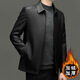 Lilang's new style executive leather jacket for men, all-match business coat, leather jacket, casual lapel, black regular M 170