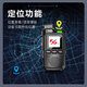 TCL public intercom 5000 kilometers 4G/5G national distance, hotel, catering, construction site, office, outdoor self-driving tour dual mode mobile phone HL116 selected version