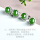 A Pendientes de Jade Jade de Jade Hetian de mil años, pendientes de Jade/Jasper con incrustaciones de plata de plata para mujeres, aretes de jade de lujo ligero, QZZ869