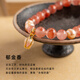 Baoxin Fanrui BOSFRU Bingpiaonan Red Bracelet Women's Natural Authentic Pink Pearl Beaded Bracelet Exquisite Gift Light Luxury Jewelry Cultural Toy Tulip Bingpiaonan Red Bracelet Bracelet Length 17cm