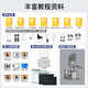 幻尔 uHand2.0机械手掌Arduino/STM32仿生开源机械手臂体感手套创客教育学习开发套件 STM32版本（右手）
