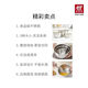 Shuwilling stainless steel basin household multi-functional anti-rust food-grade basin kitchen and rice wash basin anti-fall basin Shuangwill not