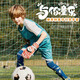Viclio goalkeeper gloves football adult and children thickened wrist training game anti-slip goalkeeper gloves 15101 No. 9