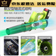 Russus Shushedelis rechargeable blower powerful hair dryer high power industrial storm gun lithium hair dust Storm 21v-Red DLS charging storm gun 3888TV