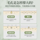 BUV Chlorophyll Amino Acid Facial Cleanser for Men and Women Deep Cleansing, Shrinking Pores, Remove Blackheads, Delicate Cleansing Mud Buy 2 Get 1 Free