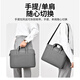 British laptop bag shoulder handbag 17.3-inch business large-capacity water-repellent office bag