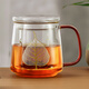 Yaji heat-resistant glass tea cup tea water separation tea cup office tea ceremony tea cup one-leaf bodhi cup 500ml